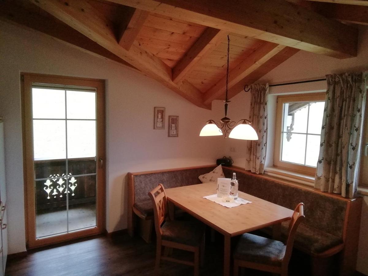 Tirol Appartement Haus Zillertal Zell am Ziller Exterior foto